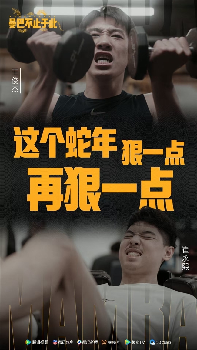 色表现