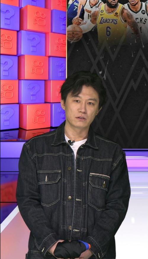 费后场的压