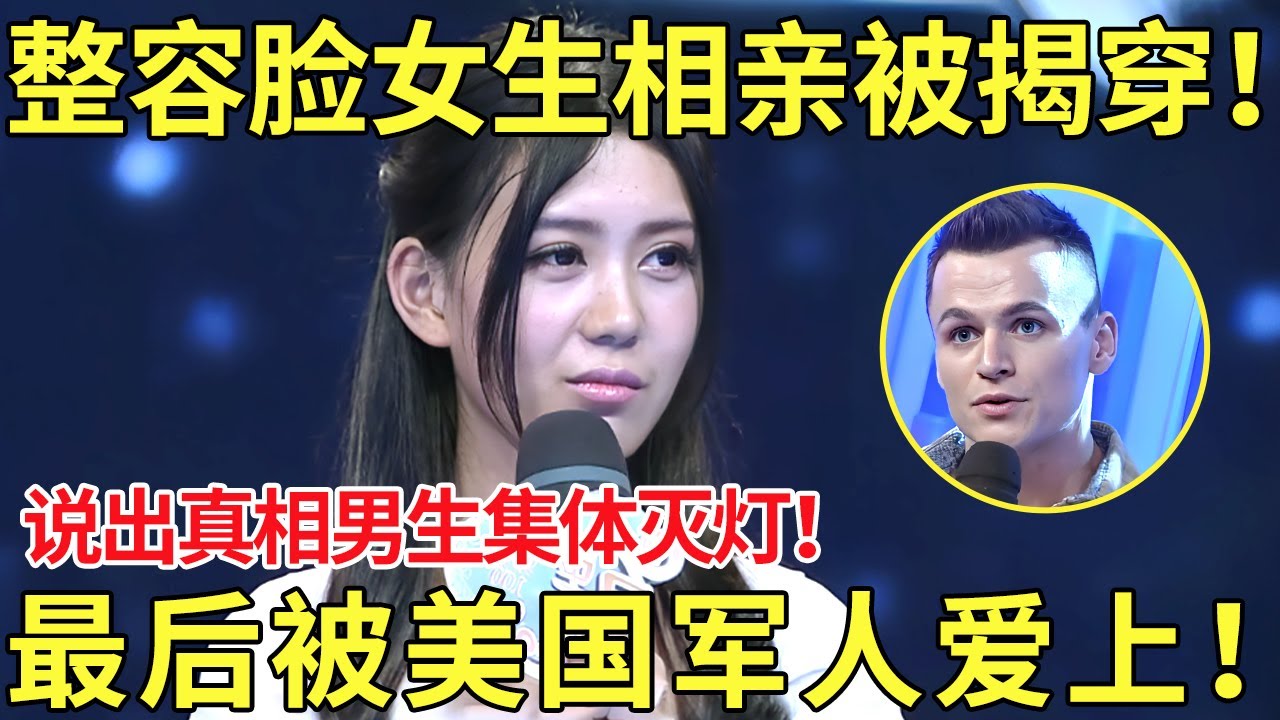抓住机会
