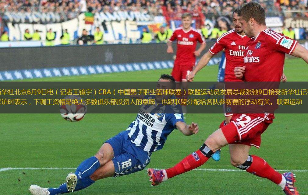当的实力