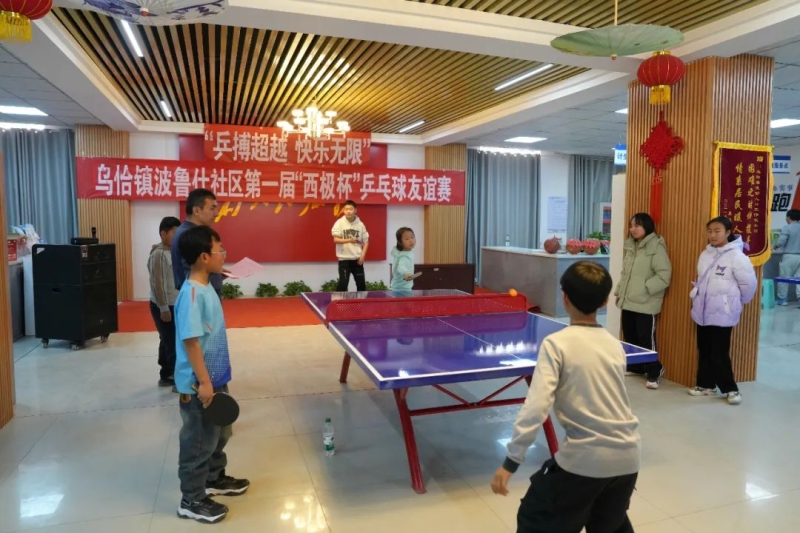 守反击战术