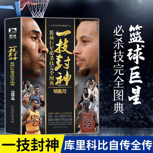 奠定了基石