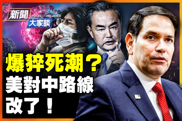 辽宁队裁掉