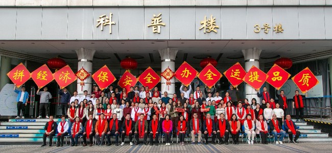 上爆发出最